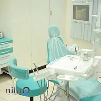 دندانپزشکی دکتر محسن بیاتی