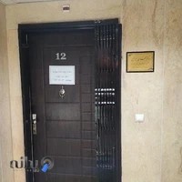 کلینیک تخصصی دندانپزشکی مهستان