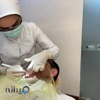 دندانپزشکی راد