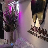 دندانپزشکی زیبایی سعادت آباد