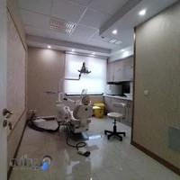 دندانپزشکی ماه گل زیبایی