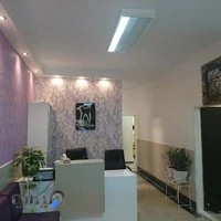 دندانپزشکی پیامبر اعظم (ص)