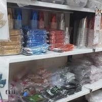 فروشگاهMD......یکبارمصرف