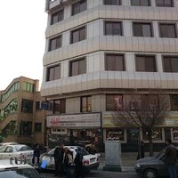 کلینیک جراحی آلفا