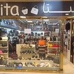 کیف و کفش سیتا
