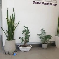 مطب دکتر ریحانه حاجی رضایی
