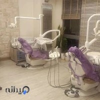 کلینیک ارتودنسی دکتر علی تهرانی راد
