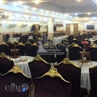 تالار پذیرایی نهاجا