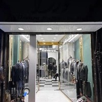 فروشگاه کت و شلوار وزرا