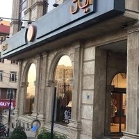 ایکات سعادت آباد