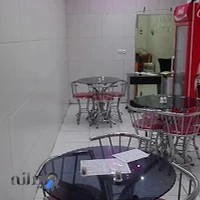 فست فود ترنج