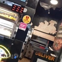 فست فود #هشتگ