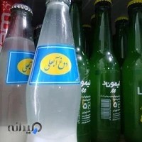 فست فود آنابیک