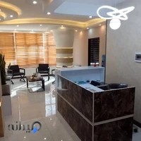 کلینیک زیبایی و لیزر ندای باران