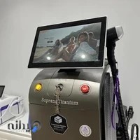 کلینیک نارسیس