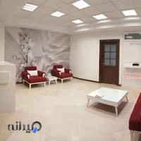 کلینیک زیبایی گینورا