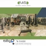 باشگاه بدنسازی و فیتنس مهارت برتر