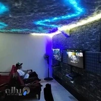 گیم نت لـٔو