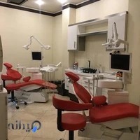 Smile Maker | کلینیک دندانپزشکی دکتر الهه پرورش