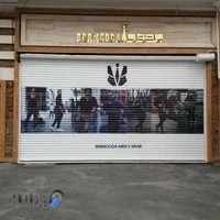 بوتیک برمودا