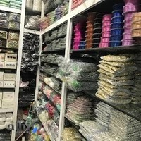 فروشگاه خرازی یاسر