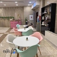 کلینیک دامپزشکی تریتا