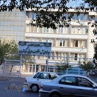 هیات حل اختلاف مالیاتی مرکز تهران