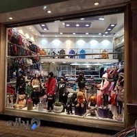 فروشگاه دی با دی