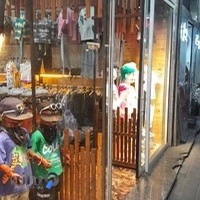 پوشاک رامین