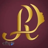 کلینیک زیبایی دکتر انصاری (رافولین)