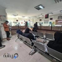 دفتر پلیس +10