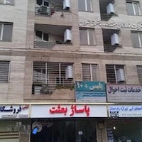 پلیس+۱۰ اتابک