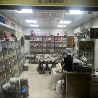 آجیل و خشکبار آنام