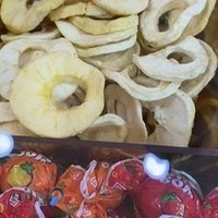 آجیل خشکبار داوود