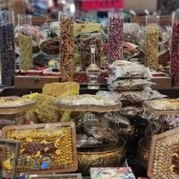 سرای آجیل و خشکبار بین‌الملل