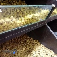 خشکبار و تخمه داغ علی بابا