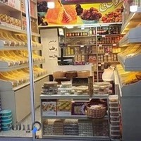 خشکبار عروس خلیج فارس