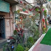 صنایع دستی ایران باستان