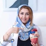 drmirsafaei
