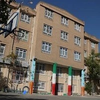 دبیرستان مفید۳