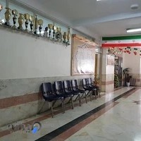 دبیرستان دوره اول پسرانه سما1 تهران