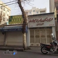 متوسطه اول پسرانه میلاد طه (دوره اول)