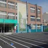 دبیرستان پسرانه ماندگار ایثار