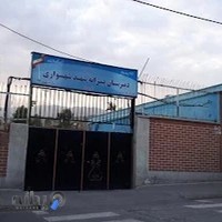 دبیرستان دوره اول پسرانه دولتی شهید شهسواری