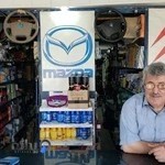 مرکز قطعات یدکی اتومبیل رامسر