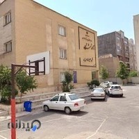 مدرسه شهید علیرضا حمزه لو