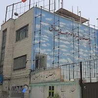 دبیرستان پسرانه غیردولتی امام جعفر صادق ع