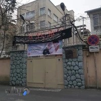 دبیرستان پسرانه فرهنگ