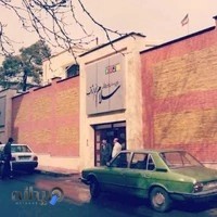 دبیرستان سلام نجم الثاقب