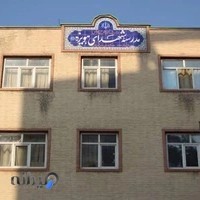 دبیرستان پسرانه شهدای هویزه